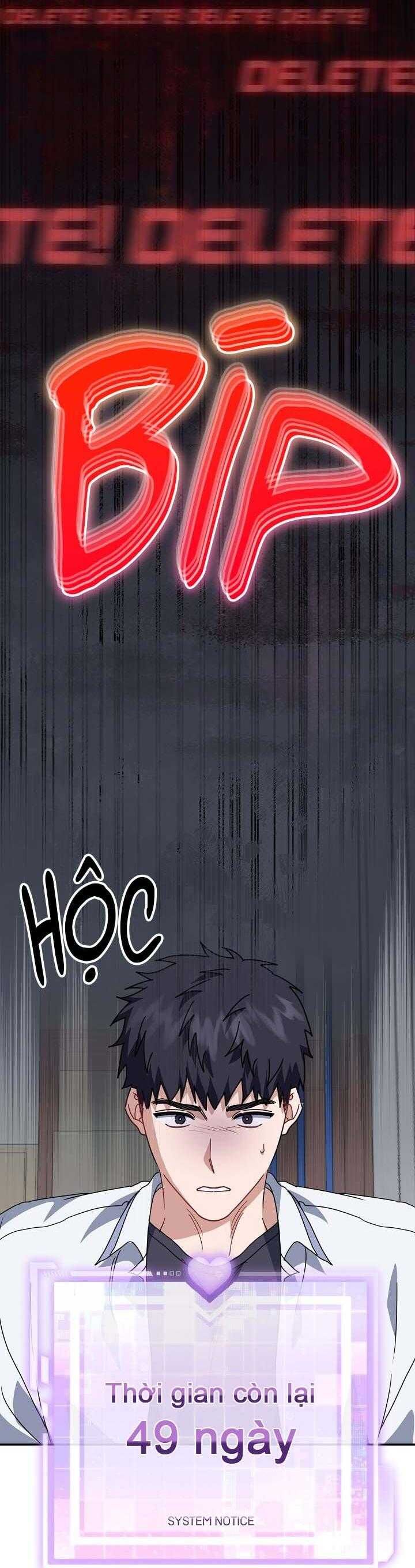 Khu Vực Chủ Nghĩa Tình Yêu Chapter 77 - 49