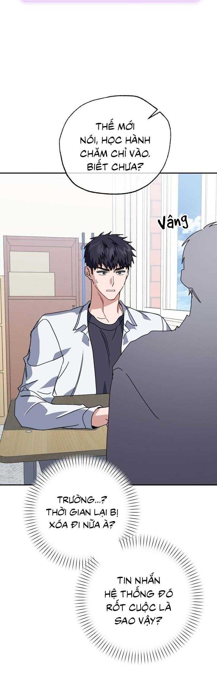 Khu Vực Chủ Nghĩa Tình Yêu Chapter 77 - 50