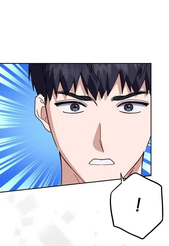 Khu Vực Chủ Nghĩa Tình Yêu Chapter 77 - 52