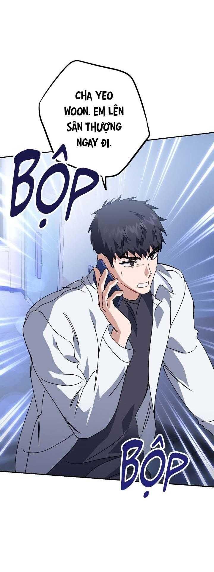 Khu Vực Chủ Nghĩa Tình Yêu Chapter 77 - 66