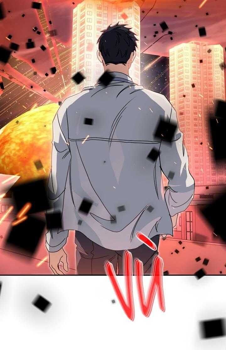 Khu Vực Chủ Nghĩa Tình Yêu Chapter 77 - 68