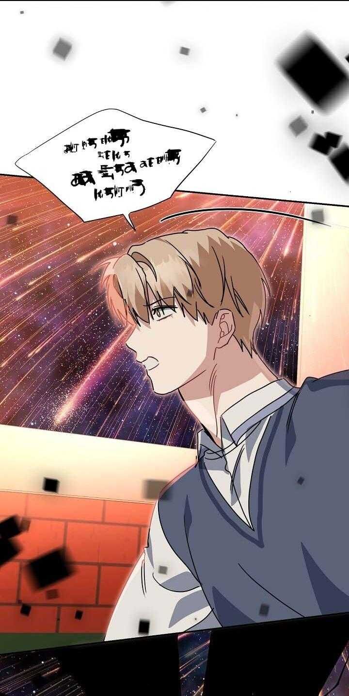 Khu Vực Chủ Nghĩa Tình Yêu Chapter 77 - 72