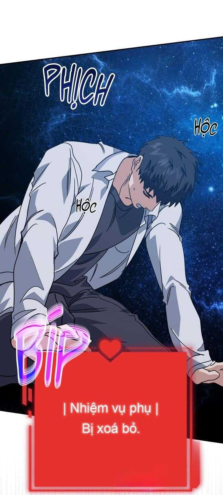 Khu Vực Chủ Nghĩa Tình Yêu Chapter 78 - 11