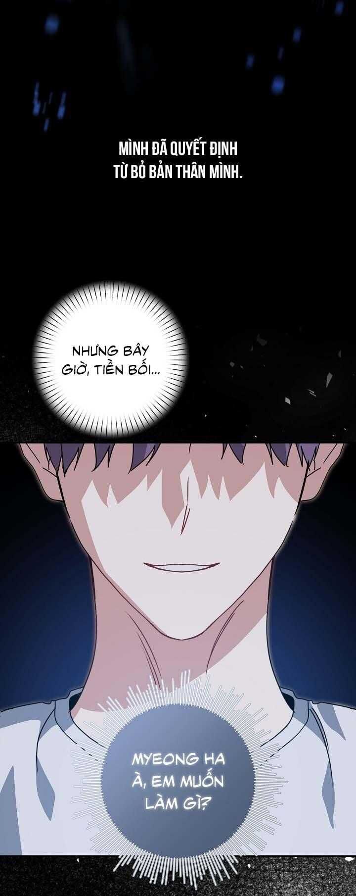 Khu Vực Chủ Nghĩa Tình Yêu Chapter 78 - 15