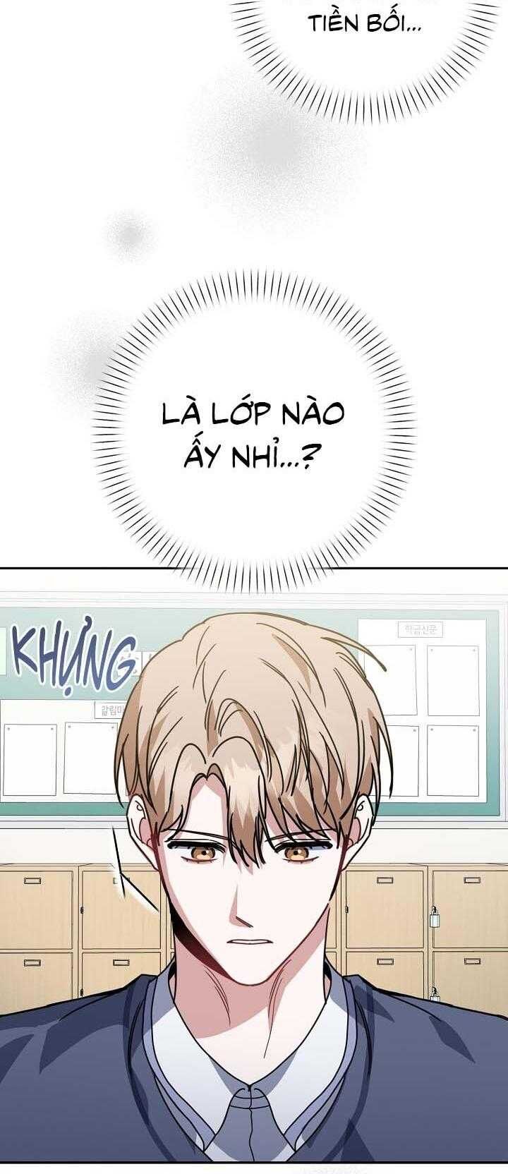 Khu Vực Chủ Nghĩa Tình Yêu Chapter 78 - 24