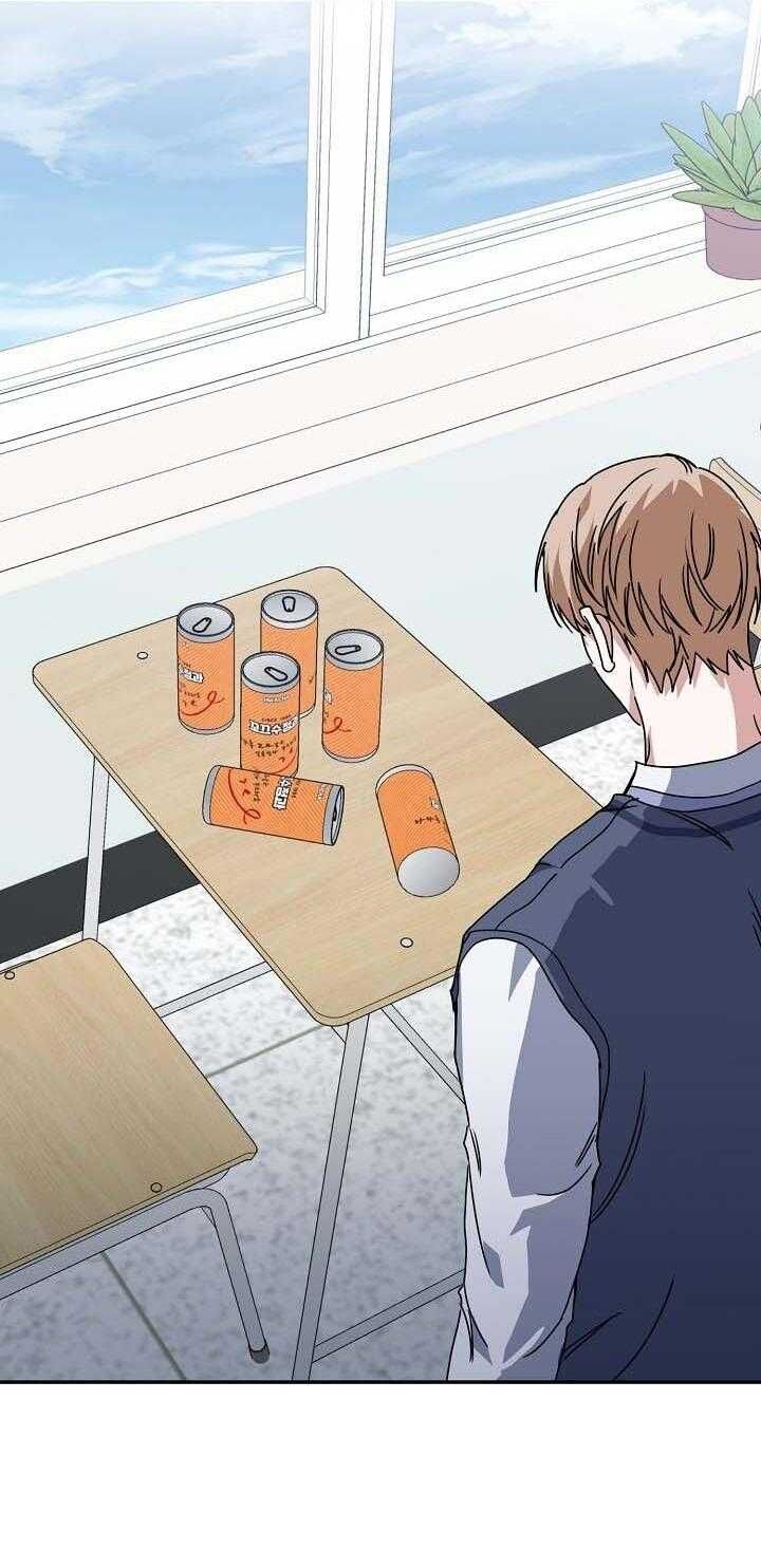 Khu Vực Chủ Nghĩa Tình Yêu Chapter 78 - 38