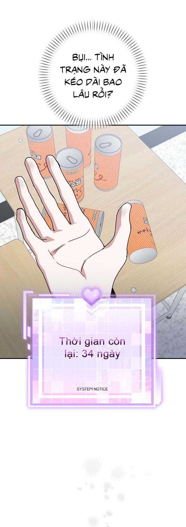 Khu Vực Chủ Nghĩa Tình Yêu Chapter 78 - 41