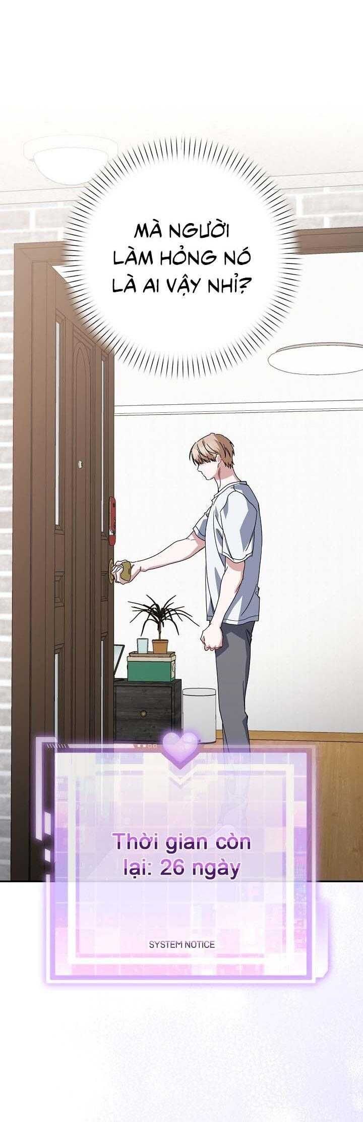 Khu Vực Chủ Nghĩa Tình Yêu Chapter 78 - 47