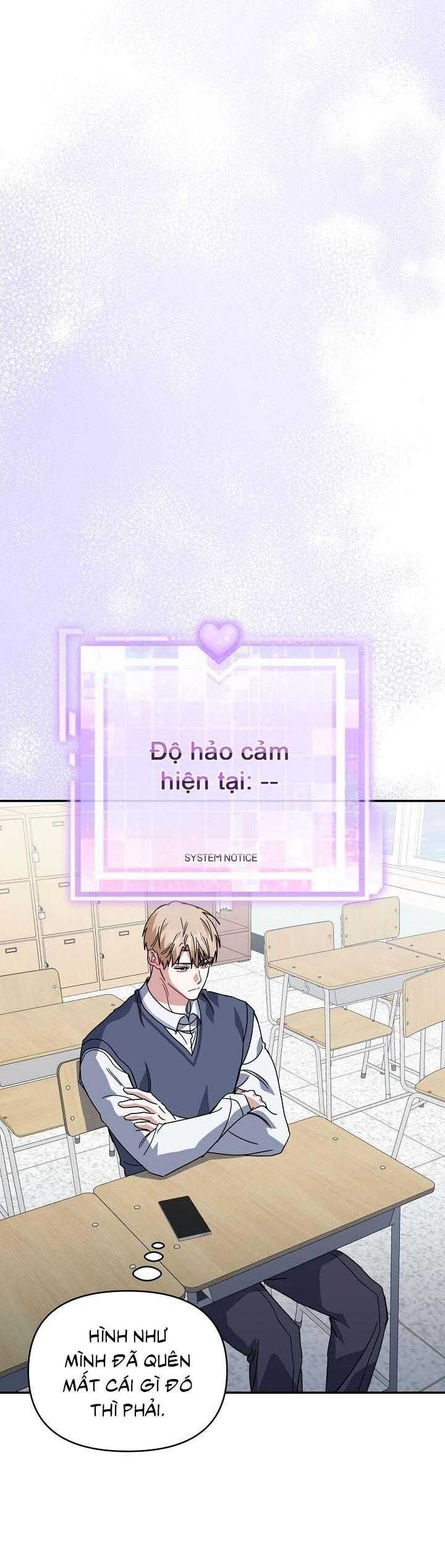 Khu Vực Chủ Nghĩa Tình Yêu Chapter 78 - 48