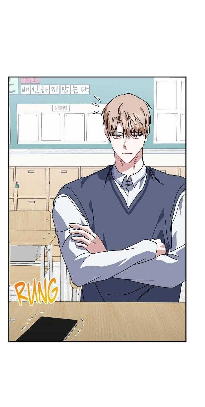 Khu Vực Chủ Nghĩa Tình Yêu Chapter 78 - 50