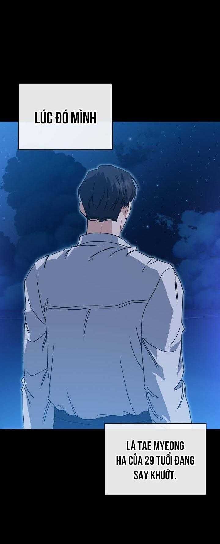 Khu Vực Chủ Nghĩa Tình Yêu Chapter 78 - 6