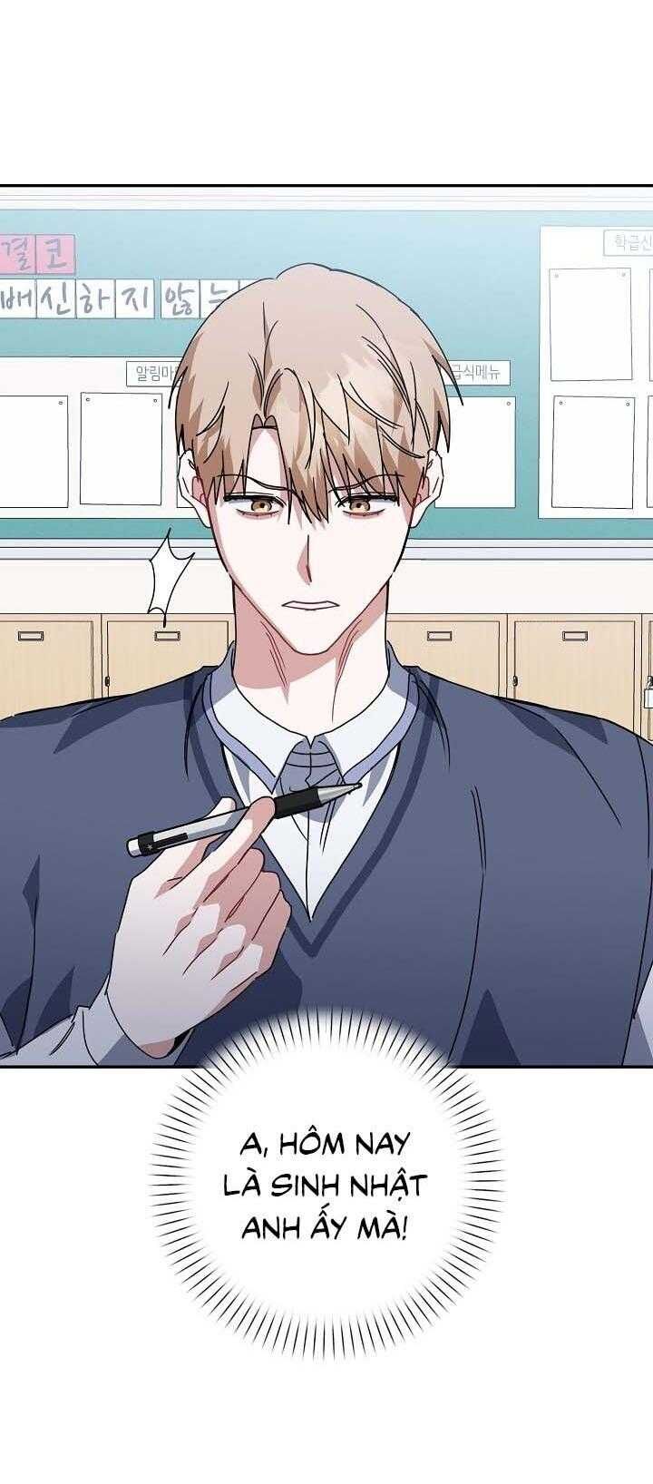 Khu Vực Chủ Nghĩa Tình Yêu Chapter 78 - 54
