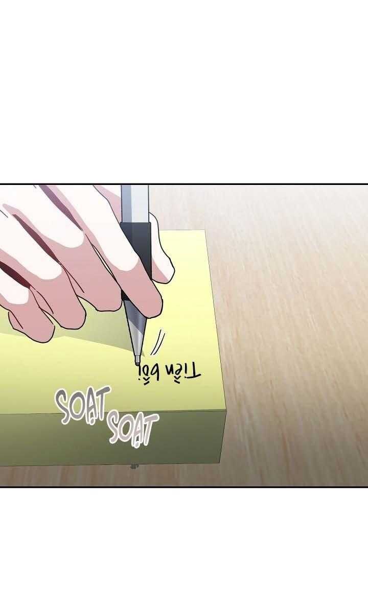 Khu Vực Chủ Nghĩa Tình Yêu Chapter 78 - 58