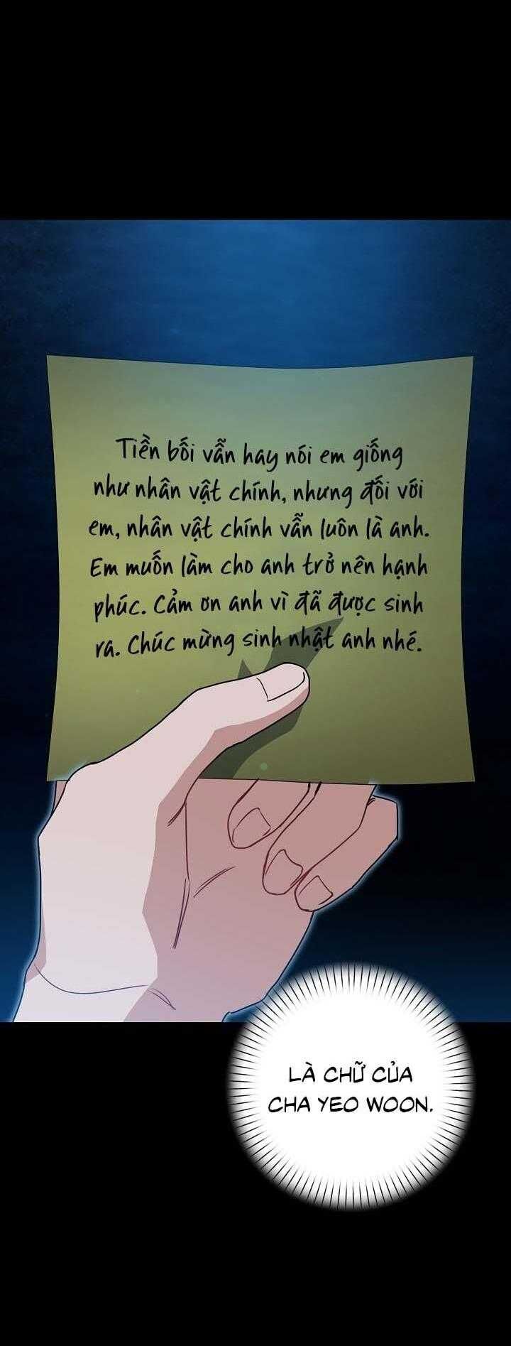 Khu Vực Chủ Nghĩa Tình Yêu Chapter 78 - 66