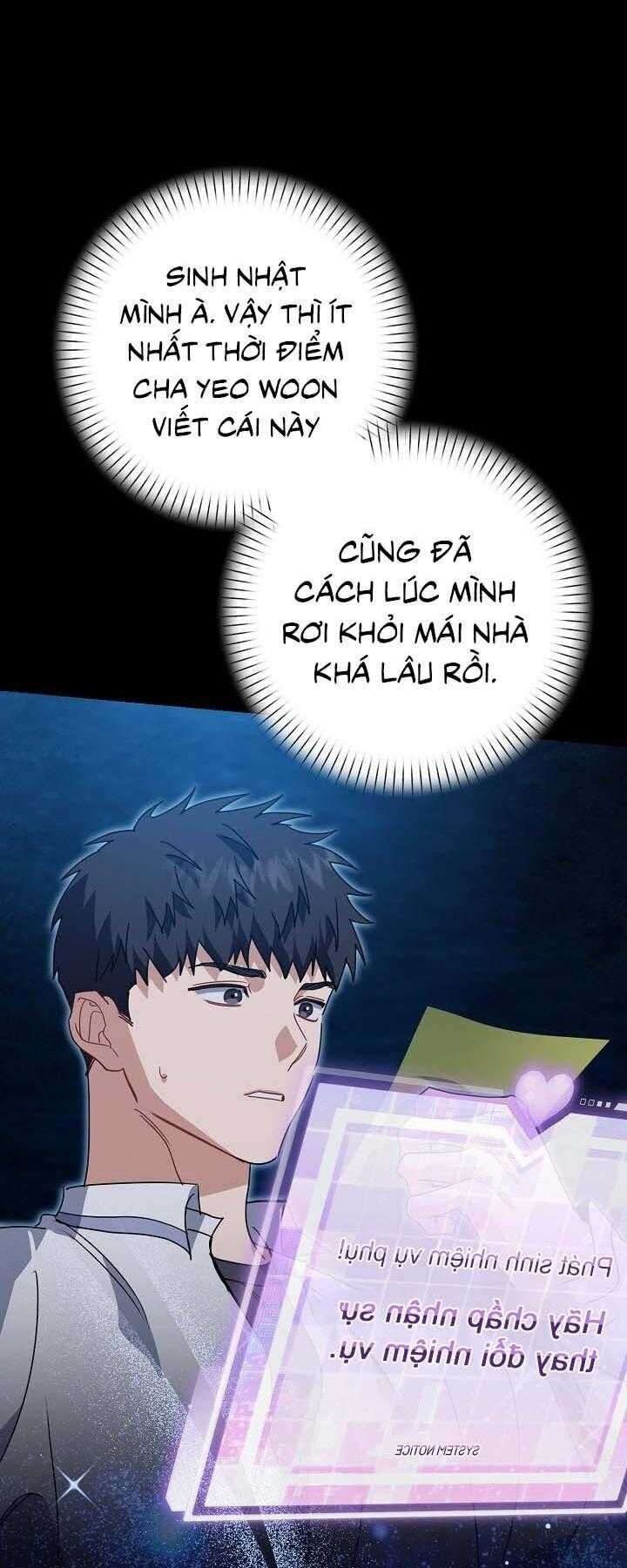 Khu Vực Chủ Nghĩa Tình Yêu Chapter 78 - 67