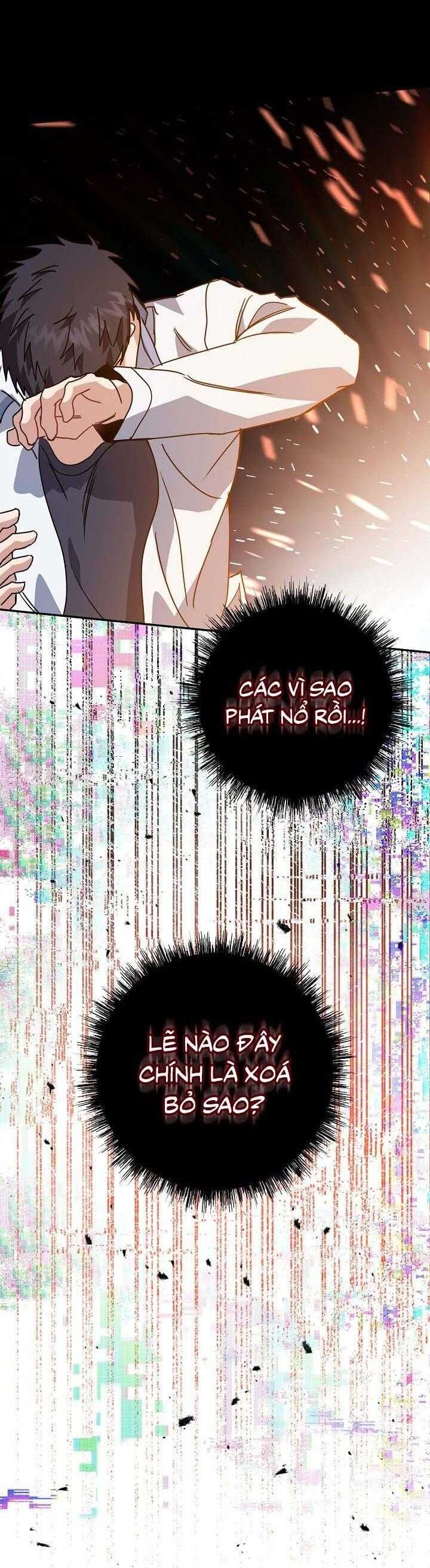 Khu Vực Chủ Nghĩa Tình Yêu Chapter 78 - 71