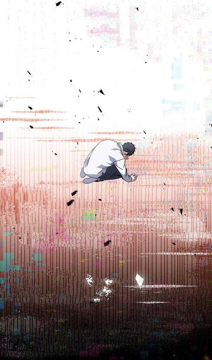 Khu Vực Chủ Nghĩa Tình Yêu Chapter 78 - 72