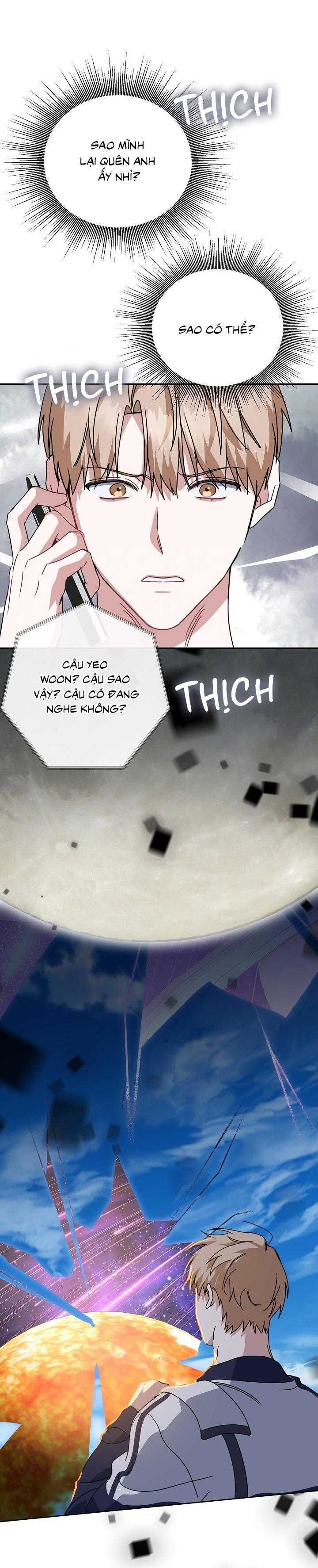 Khu Vực Chủ Nghĩa Tình Yêu Chapter 79 - 14