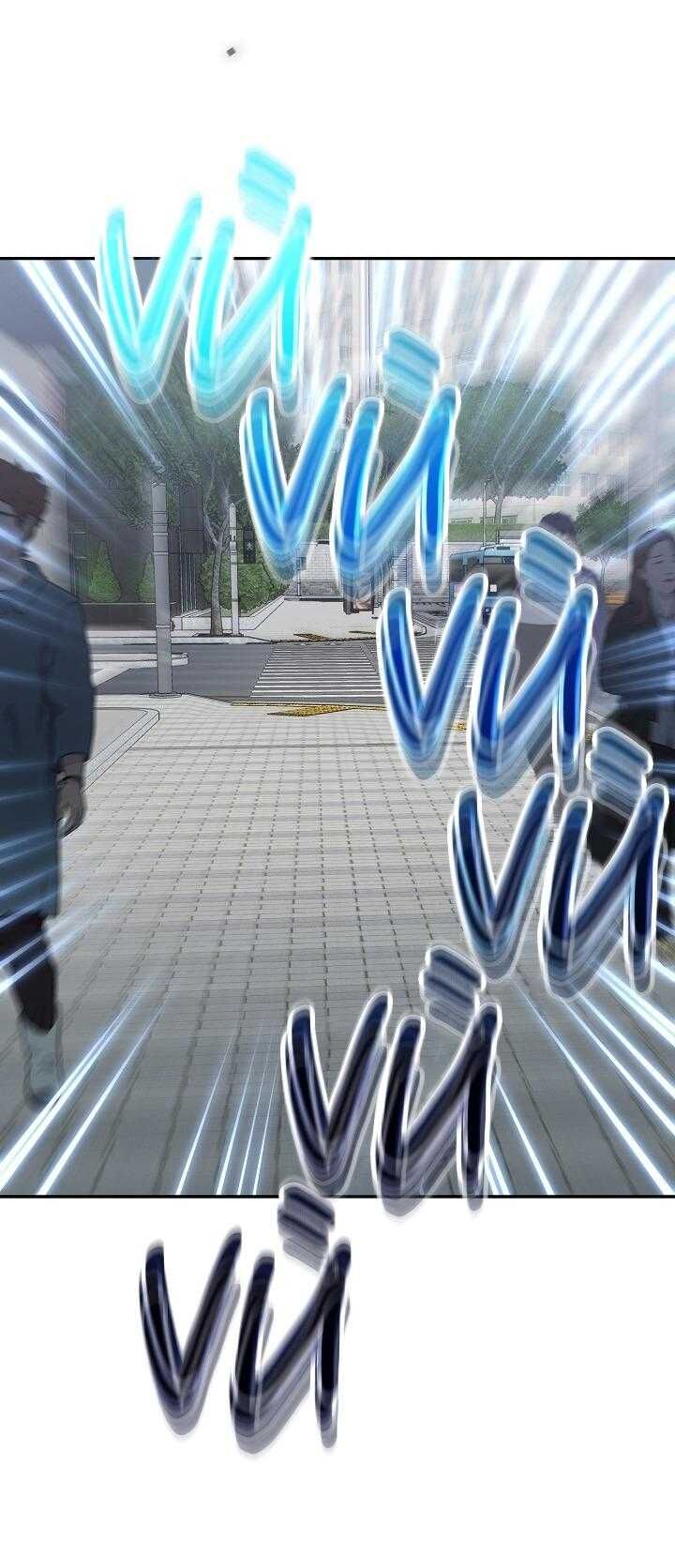 Khu Vực Chủ Nghĩa Tình Yêu Chapter 79 - 16