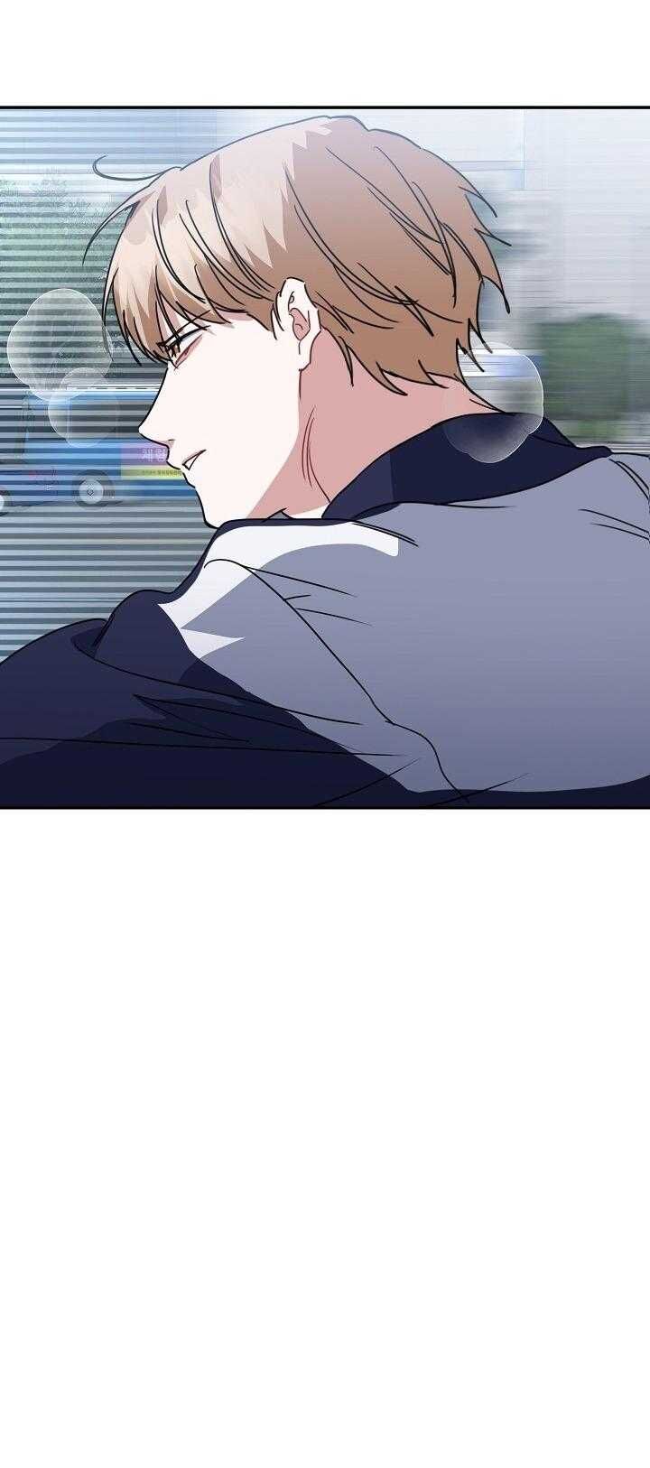 Khu Vực Chủ Nghĩa Tình Yêu Chapter 79 - 17