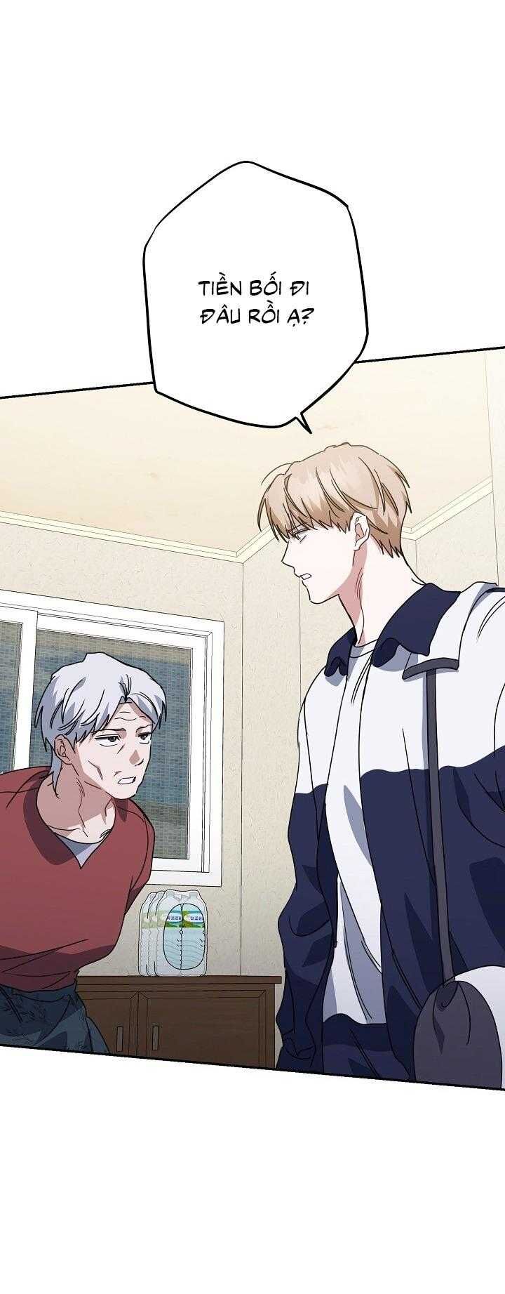 Khu Vực Chủ Nghĩa Tình Yêu Chapter 79 - 26