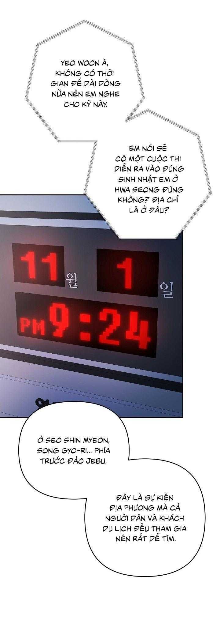 Khu Vực Chủ Nghĩa Tình Yêu Chapter 79 - 64