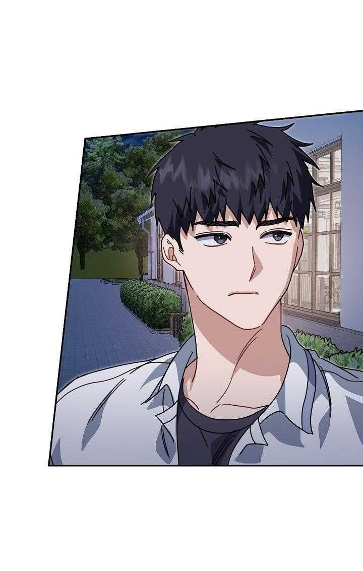 Khu Vực Chủ Nghĩa Tình Yêu Chapter 79 - 68