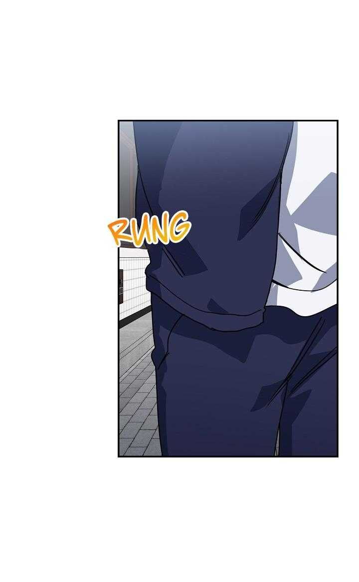 Khu Vực Chủ Nghĩa Tình Yêu Chapter 79 - 10