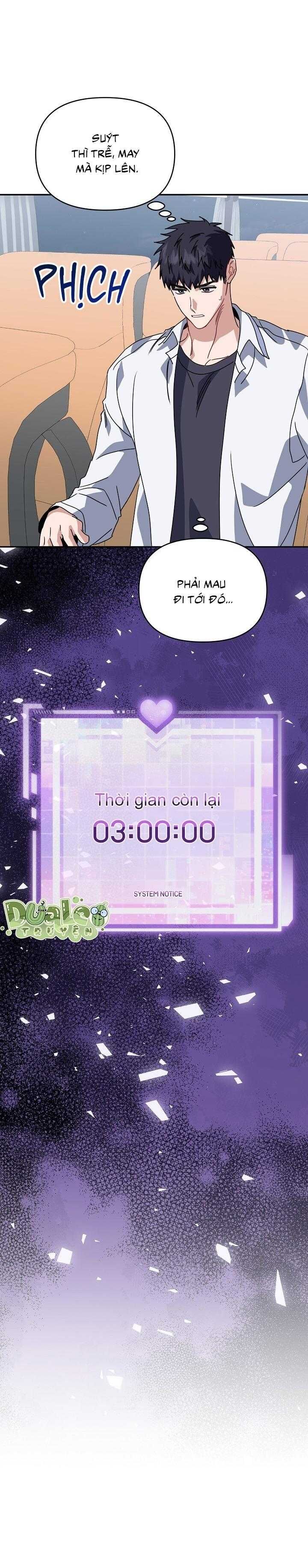 Khu Vực Chủ Nghĩa Tình Yêu Chapter 80 - 27