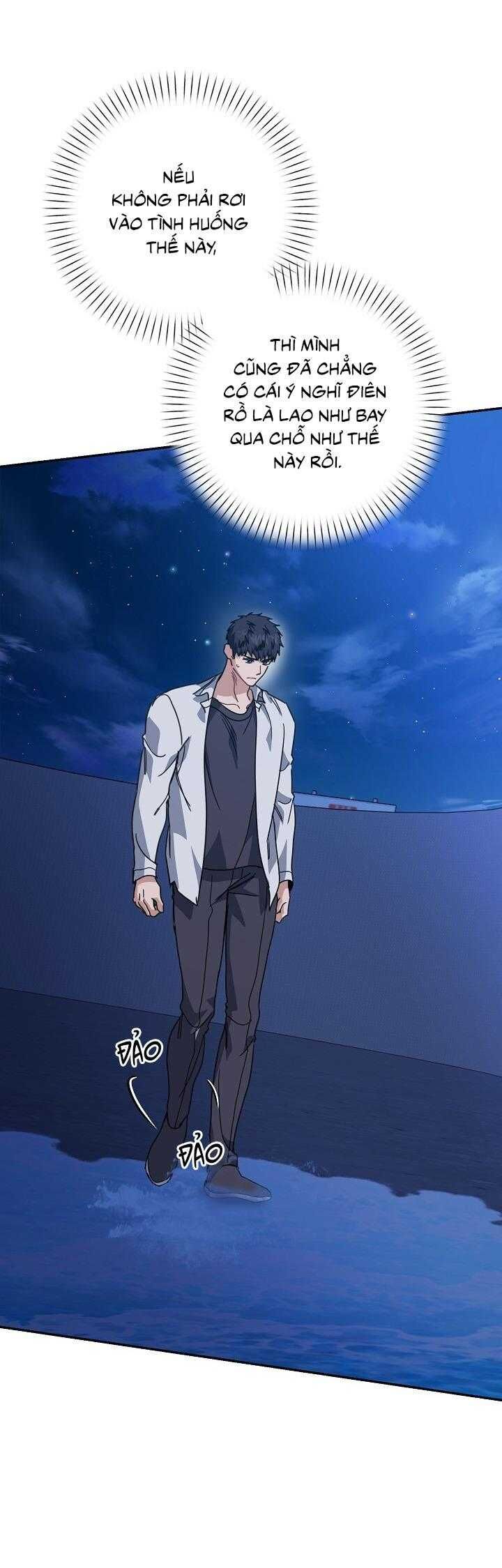 Khu Vực Chủ Nghĩa Tình Yêu Chapter 80 - 37