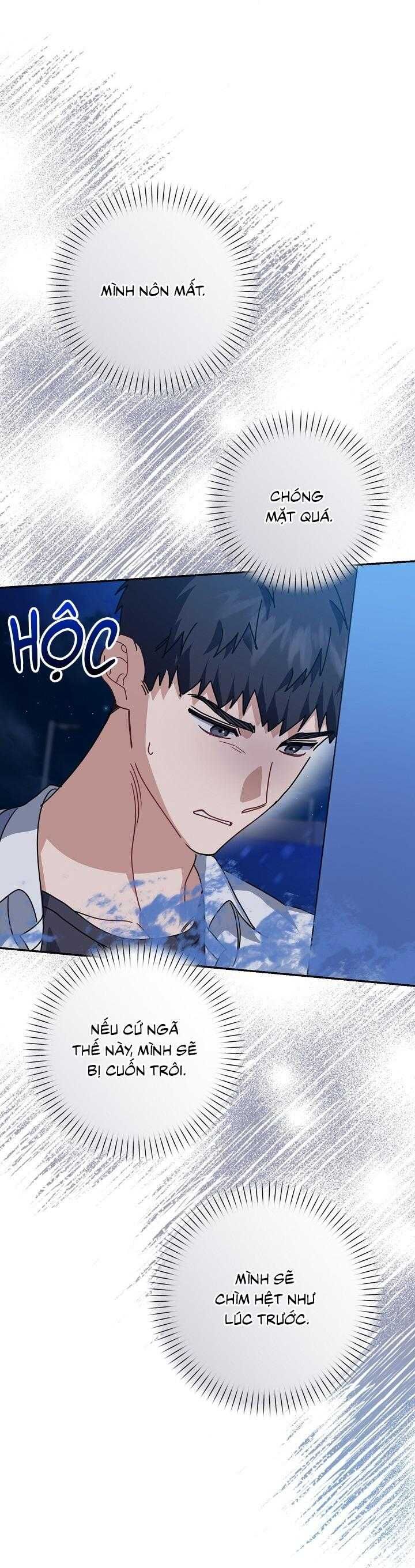 Khu Vực Chủ Nghĩa Tình Yêu Chapter 80 - 47