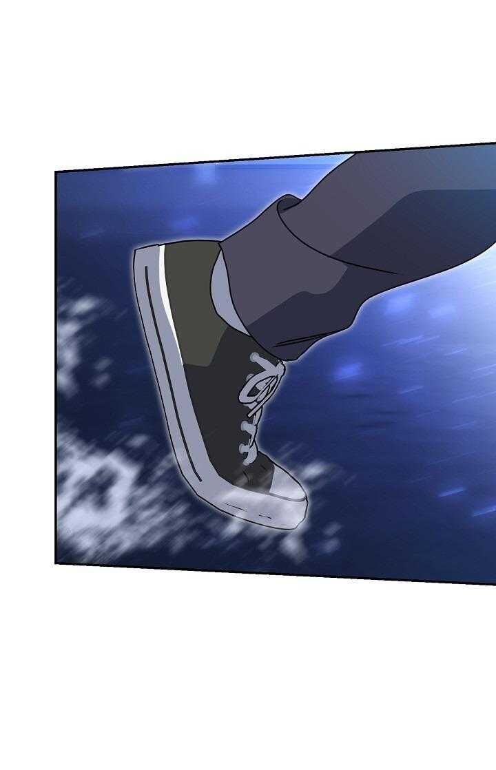 Khu Vực Chủ Nghĩa Tình Yêu Chapter 80 - 55