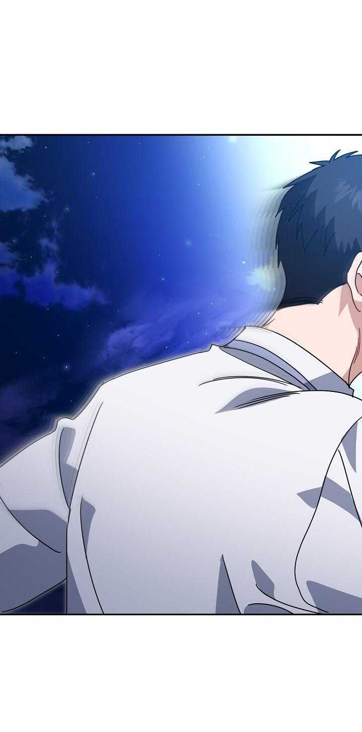 Khu Vực Chủ Nghĩa Tình Yêu Chapter 80 - 56