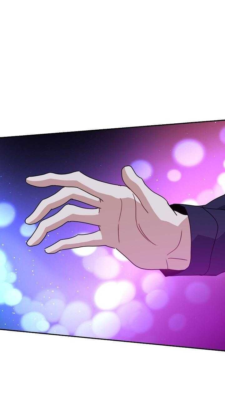 Khu Vực Chủ Nghĩa Tình Yêu Chapter 80 - 60