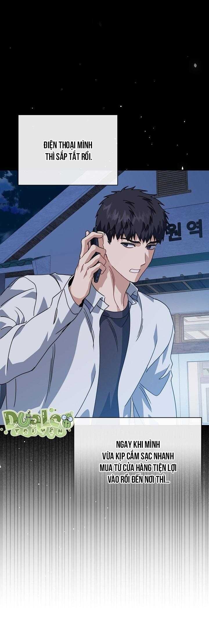 Khu Vực Chủ Nghĩa Tình Yêu Chapter 80 - 7