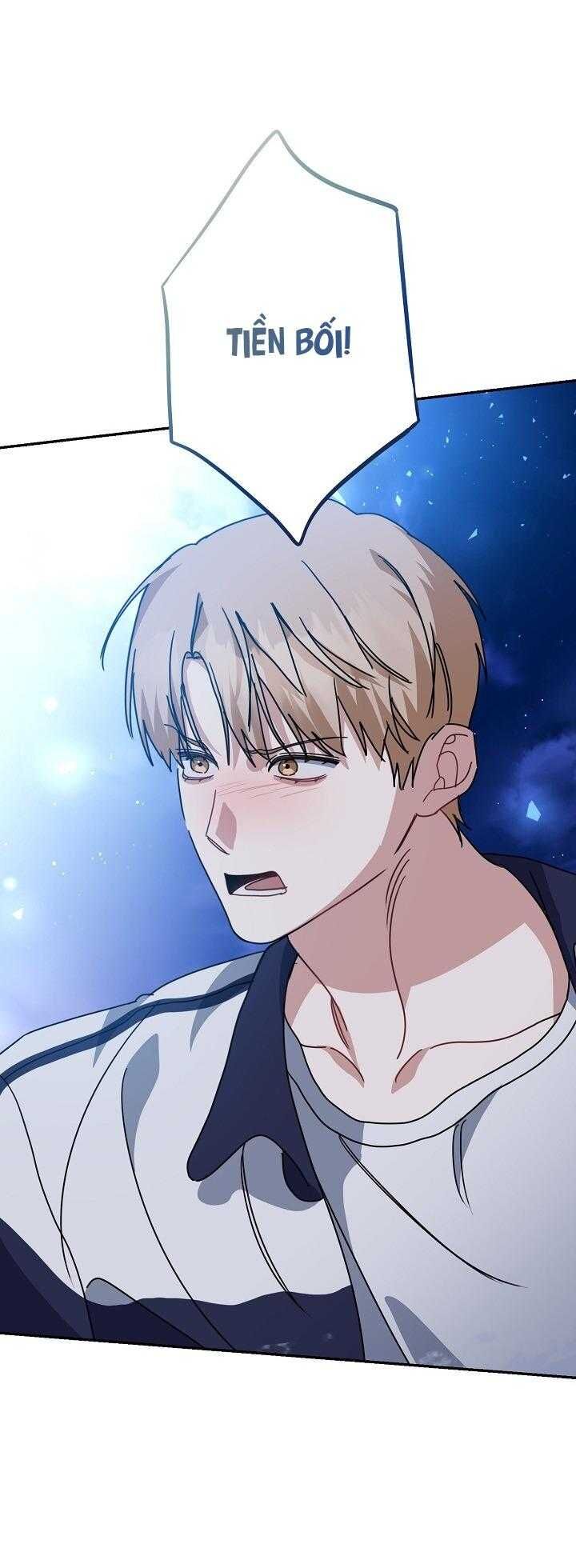 Khu Vực Chủ Nghĩa Tình Yêu Chapter 80 - 61