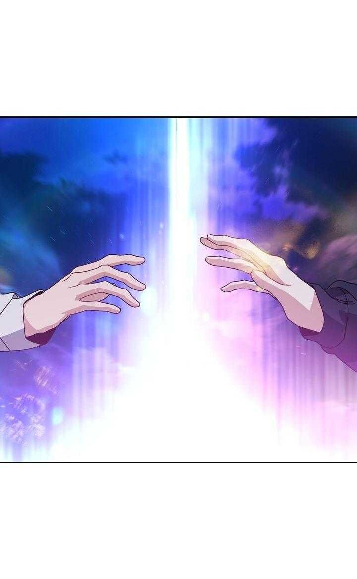 Khu Vực Chủ Nghĩa Tình Yêu Chapter 80 - 62