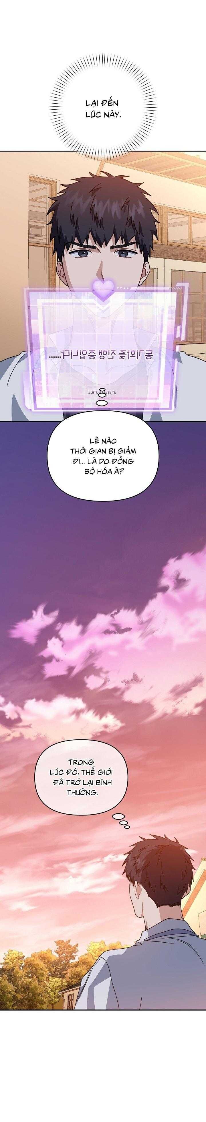 Khu Vực Chủ Nghĩa Tình Yêu Chapter 80 - 8