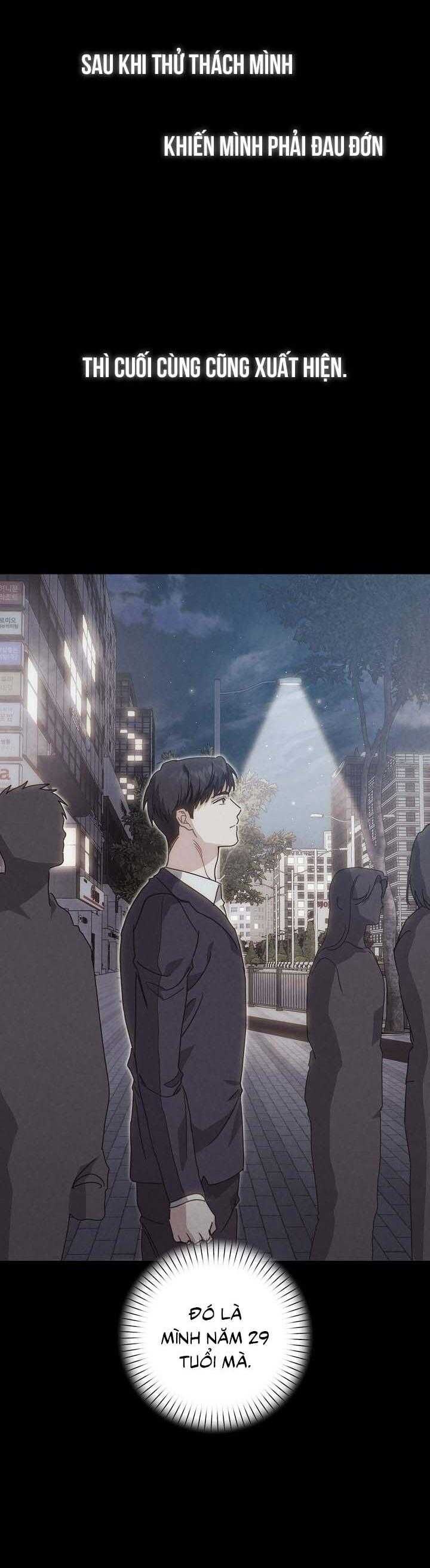 Khu Vực Chủ Nghĩa Tình Yêu Chapter 81 - 22