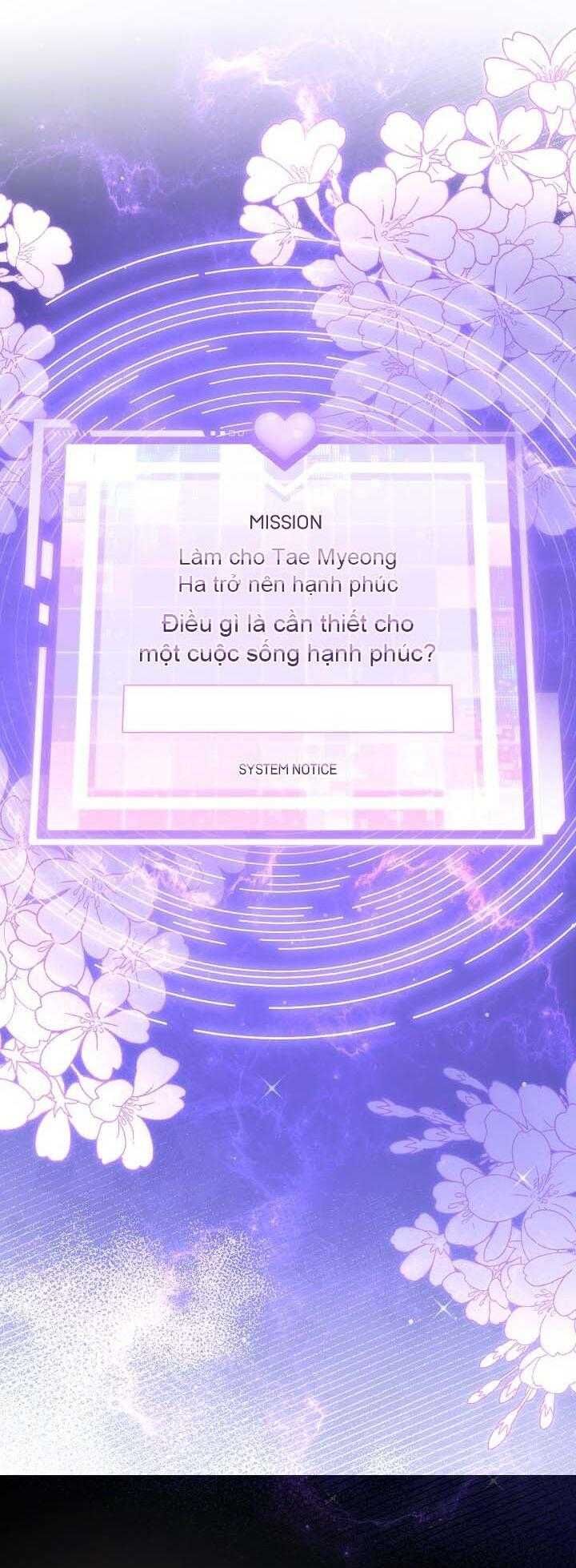 Khu Vực Chủ Nghĩa Tình Yêu Chapter 81 - 31