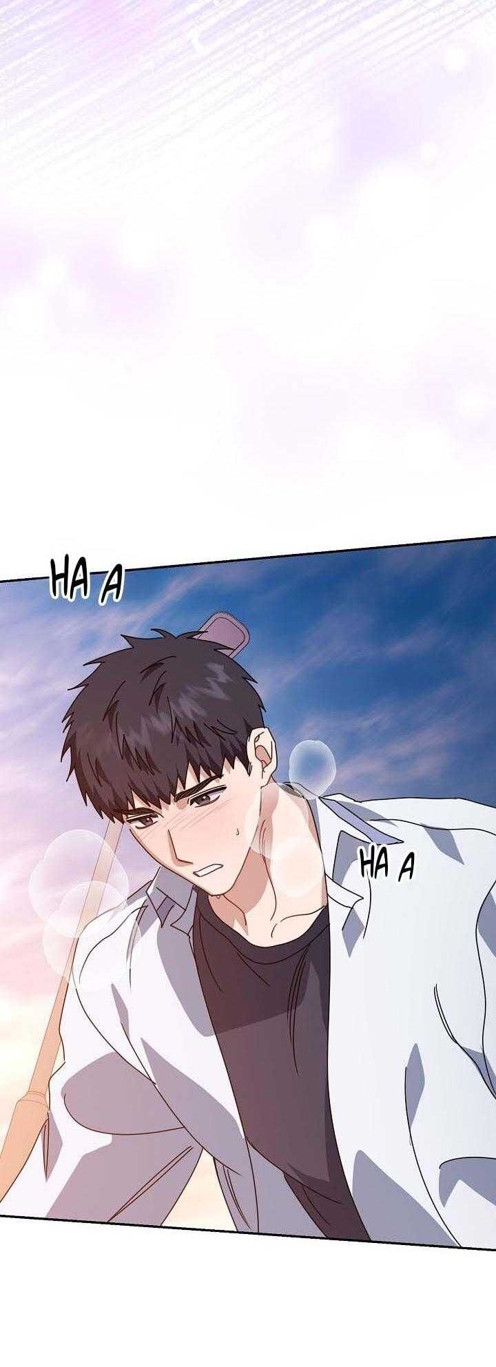 Khu Vực Chủ Nghĩa Tình Yêu Chapter 81 - 36