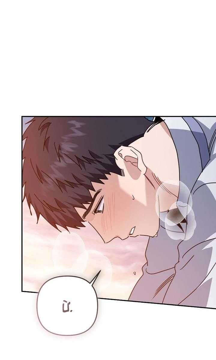 Khu Vực Chủ Nghĩa Tình Yêu Chapter 81 - 39