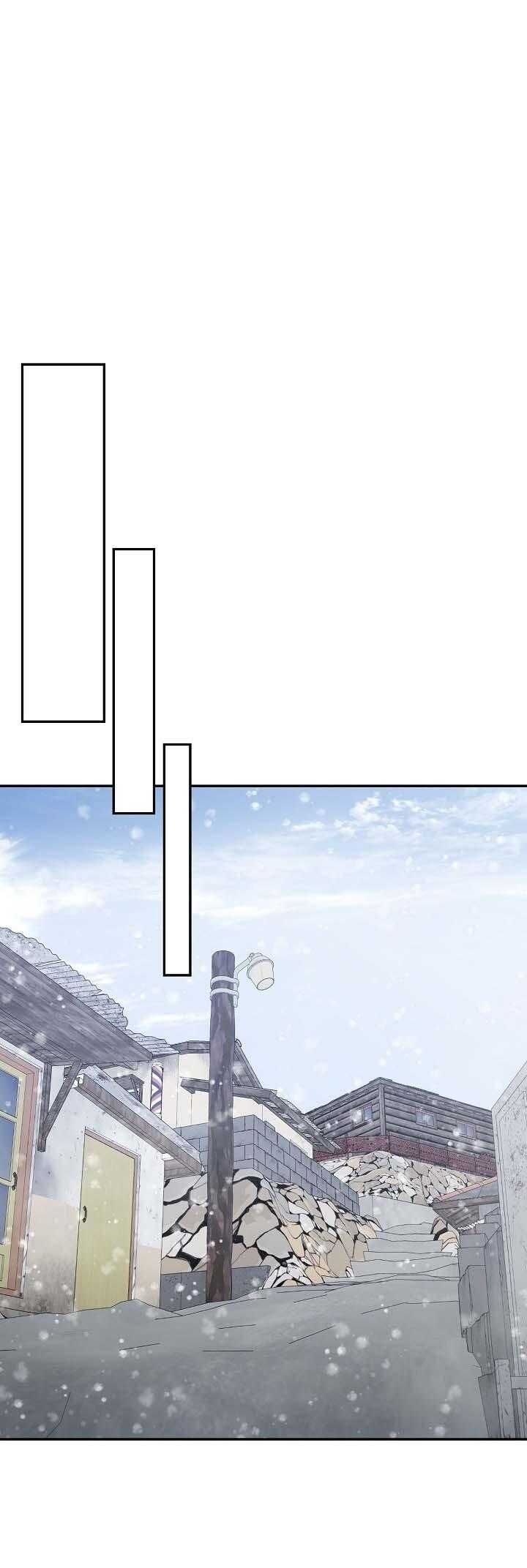 Khu Vực Chủ Nghĩa Tình Yêu Chapter 81 - 45