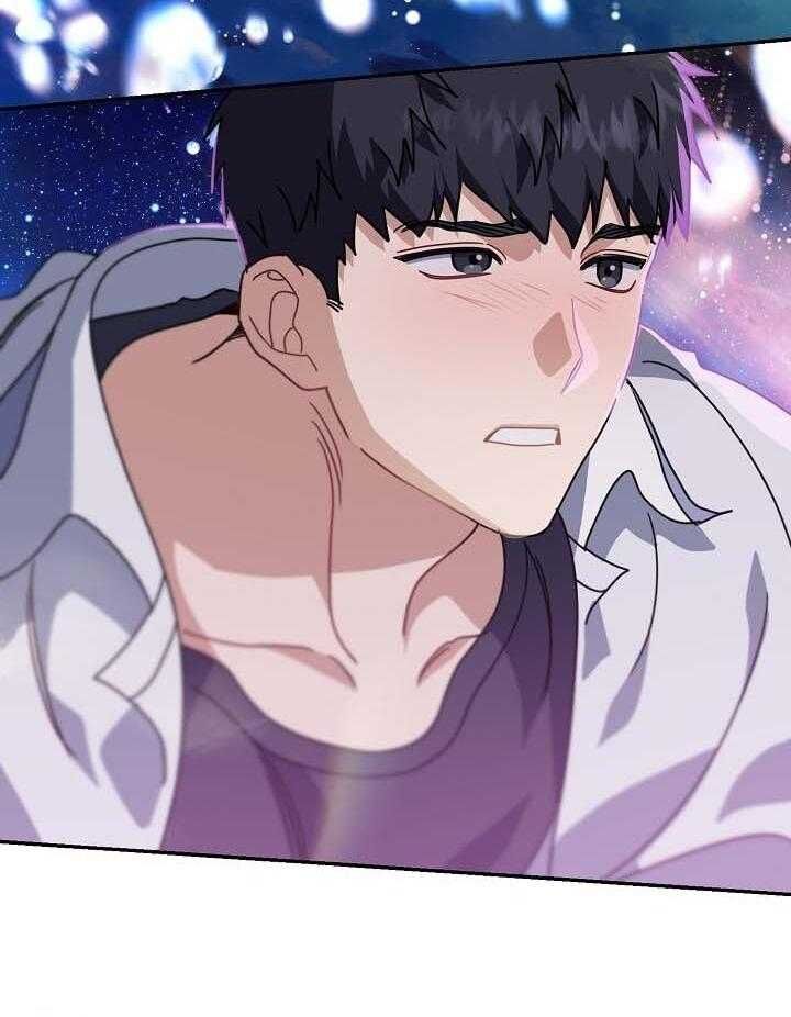 Khu Vực Chủ Nghĩa Tình Yêu Chapter 81 - 6