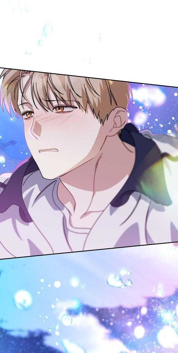 Khu Vực Chủ Nghĩa Tình Yêu Chapter 81 - 7