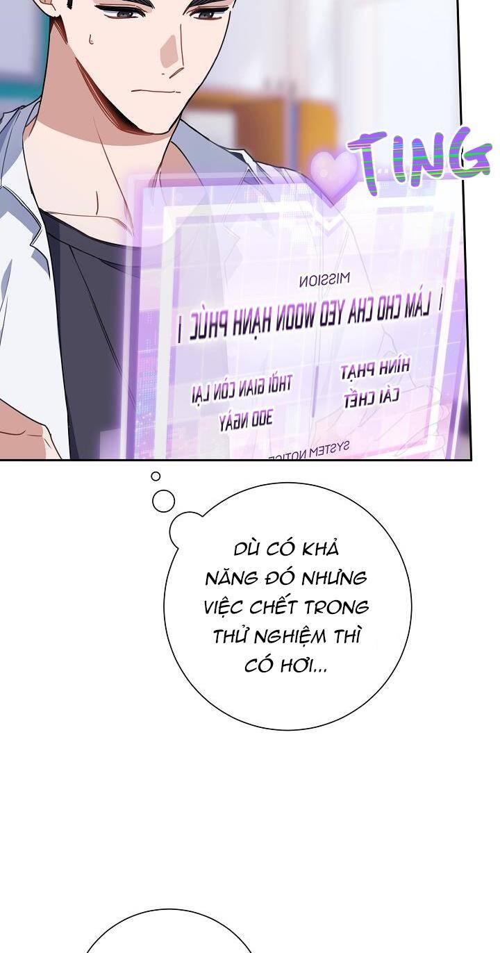 Khu Vực Chủ Nghĩa Tình Yêu Chapter 9 - 16