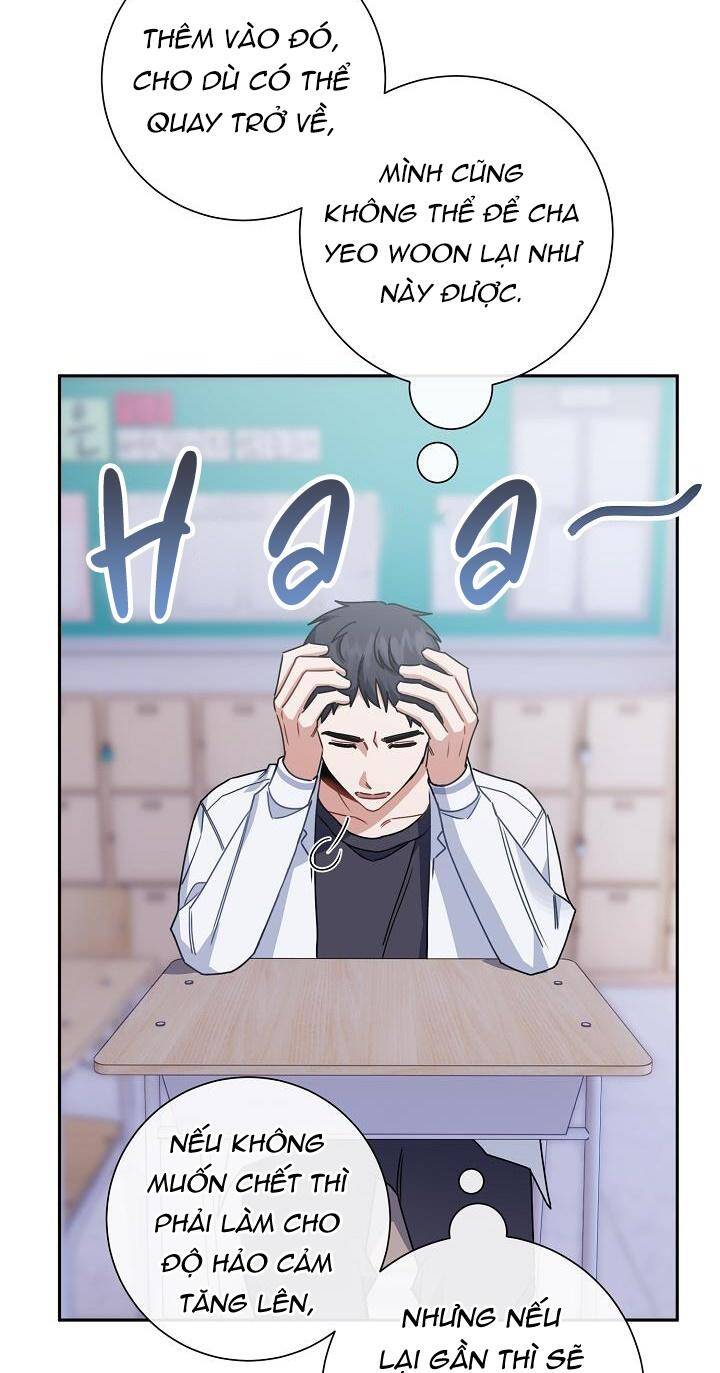 Khu Vực Chủ Nghĩa Tình Yêu Chapter 9 - 17