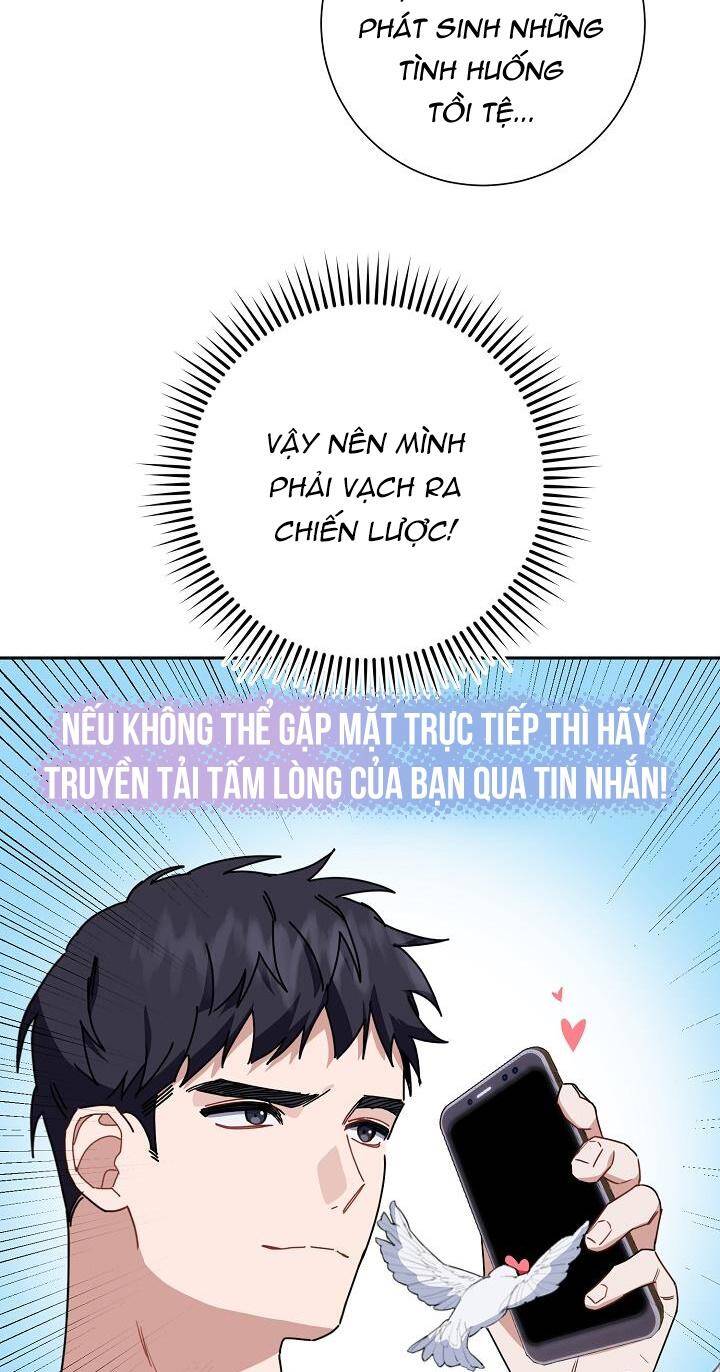 Khu Vực Chủ Nghĩa Tình Yêu Chapter 9 - 18