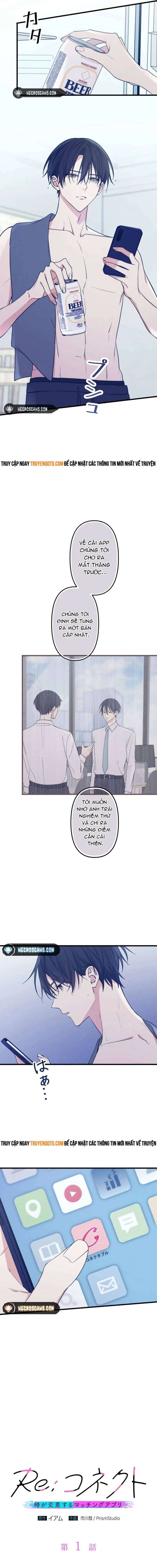 Re:connect-Ứng Dụng Kết Nối Giao Thoa Thời Gian Chapter 1 - 4