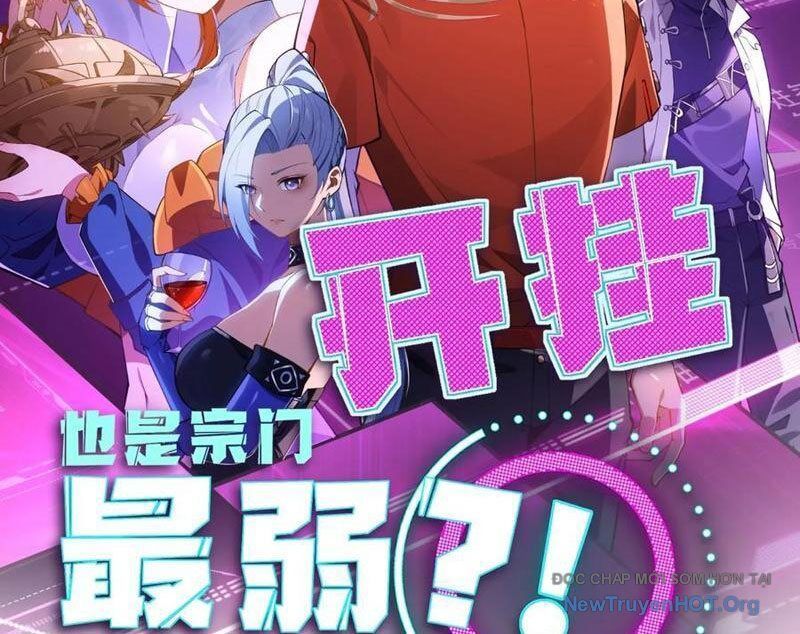 Bật Hack Mà Vẫn Là Tông Môn Yếu Nhất Sao? Chapter 35 - 5